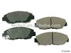 Acuar Brake pad D1830AD