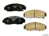 Acuar Brake pad D787H