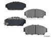 Acuar Brake pad D797AD