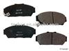 Acuar Brake pad D797N