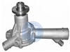 water pump,auto parts OEM NO.:111 200 23 01