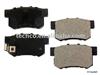 Acuar Brake pad D708AD