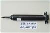 Auto Shock Absorber For Toyota 443334