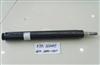 Auto Shock Absorber For Toyota 663045