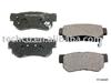 Brake pad for Hyundai 58302-17A00