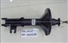 Auto Shock Absorber For Proton 633147