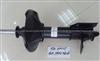 Auto Shock Absorber For Proton 634072