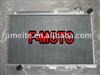 FOR NISSAN INFINITI G35 2008 08 MANUAL,auto parts  ALLOY aluminum RACING radiator