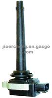 Ignition Coil For NISSAN 0221604014 DQ-2073
