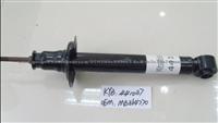 Auto Shock Absorber For Proton 441087