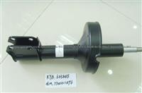 Auto Shock Absorber For Renault 633848