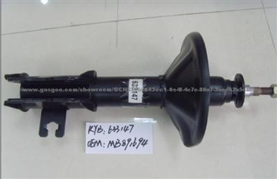 Auto Shock Absorber For Proton 633147