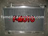 FOR NISSAN INFINITI 350Z  Z33  03-07 MANUAL,auto parts  ALLOY aluminum RACING radiator