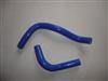 radiator hose.silicone hose and kits for TOYOTA PREMIO