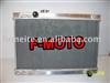 1988 88 FOR Toyota Supra MARK3 MARK III 2.0L/2.5L/3.0L L6 MT ,AUTO PARTS ALLOY aluminum RACING radiator