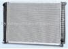 Radiator,Auto Radiator,Auto Parts OEM No.:2601002