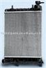 Radiator,Auto Radiator,Auto Parts OEM No.:25310-02000