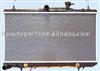 Radiator,Auto Radiator,Auto Parts OEM No.:25310-25100