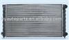 Radiator,Auto Radiator,Auto Parts OEM No.:353 121 253 AC