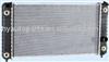 Radiator,Auto Radiator,Auto Parts OEM No.:52472963