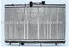 radiator,auto radiator,auto parts OEM No.:130083