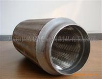 Auto Exhaust Flexible Pipe With Out Braid And With Inner Braid