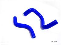 radiator hose for  PROTON  Gen.2  MT  silicone hose