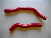 06 UP PROTON SATRIA NEO SILICONE RADIATOR HOSE RED