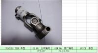 auto water pump STJ-057 Steering Joint