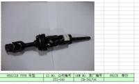 axle shafts STS-090  Steering Shaft