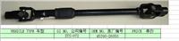 Steering Shaft automobile STS-072