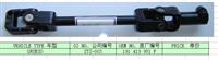 Steering Shaft propeller shaft STS-003