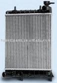 Radiator,Auto Radiator,Auto Parts OEM No.:25310-02000