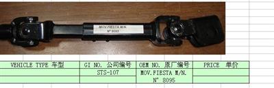 car tools STS-107 Steering Shaft