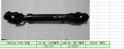car repair kits STS-102 Steering Shaft