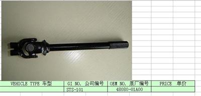 repair kits STS-101  Steering Shaft