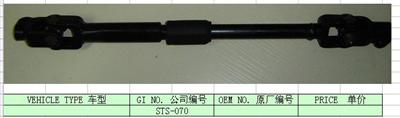 Steering Shaft diesel parts STS-070