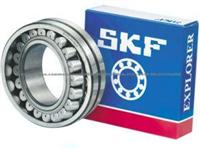 The Highest Quality Skf Bearing