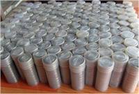 Deep Groove Ball Bearings 84821000