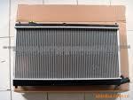 Auto Radiator For Audi 4f0121251r