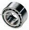 Bearing  OEM NO.:MB808442