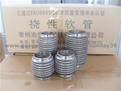 High-quality Roadster Bellows ISO9001