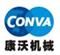 Conva Machinery Parts Co. , Ltd