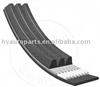 Belt, Auto parts, V-Ribbed Belts, Drive Belt OEM NO.:3PK 538