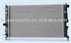 radiator,auto radiator,auto parts OEM No.:1300 160