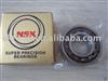 NSK deep groove ball bearing 7002 with high precision bearing