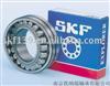 SKF inch taper roller bearing 30203 with single row Gcr15