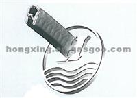 Inner Decorator Sealing Strips HX-025