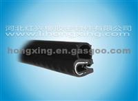 Steel Keel HX-041