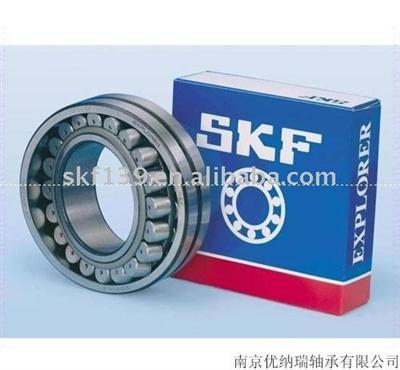 SKF bearing NUP311E.TVP2